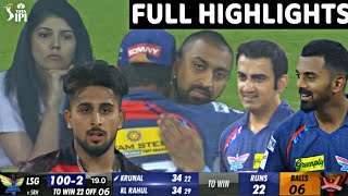Lucknow Super Giants vs Sunrisers Hyderabad Full Highlights, LSG vs SRH IPL 2023 HIGHLIGHTS