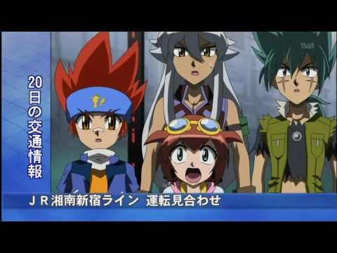 Metal Fight Beyblade Explosion Episode 101 - Rampage! Horogium (FULL)