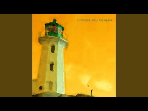 Basketbol - Rivermaya