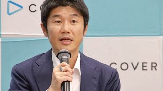 VTuber天音かなたが卒業発表、背景に3つの理由 谷郷CEOは労いと今後の方針言及