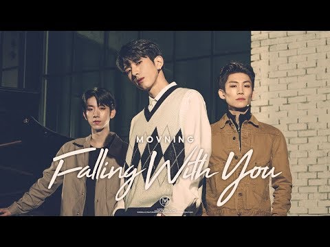 모브닝 (MOVNING) - 내가 있을게 (Falling With You) Official M/V