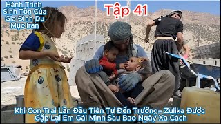 Episode 41 When a Boy Goes to School by Himself for the First Time – Zulika Meets Her Sister Agai...