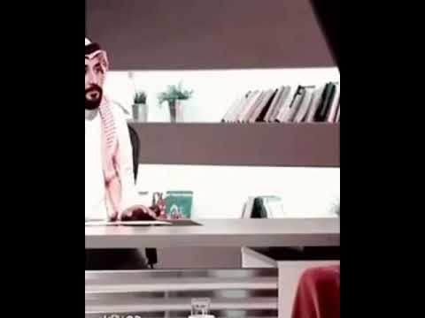بيني وبينك فارق السن موجود تصميم عقلا الفهيقي