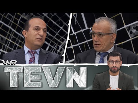 سەیری ڤیدیۆکە بکەن .. Tevn - Kurd, Îsraîl û Filistîn | تەڤن - كورد، ئیسرائیل و فلستین