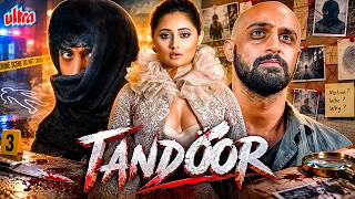 Tandoor