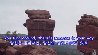 A Fool in Love - Randy Newman: with lyrics(가사번역) || 사랑에 빠진  바보