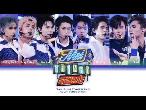 MẤT TRÍ NHỚ TẠM THỜI (Color Coded Lyrics) | CÔNG DIỄN 5 - TÂN BINH TOÀN NĂNG 2025