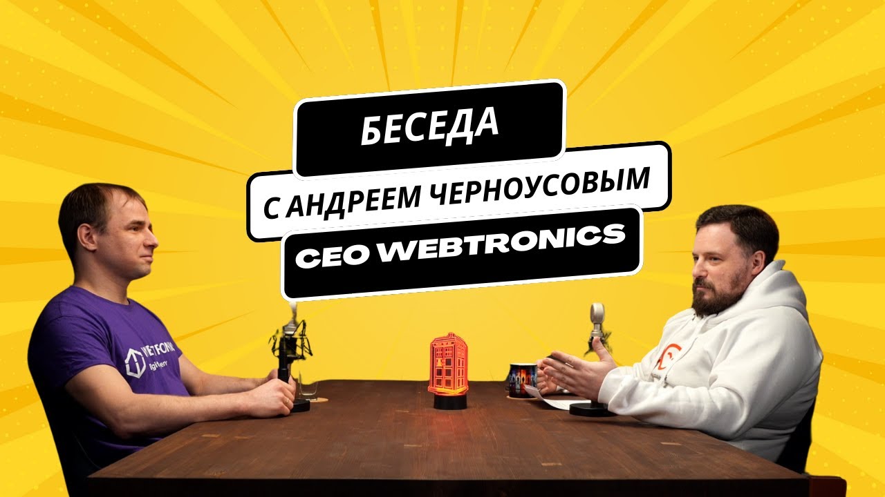 Видео 3