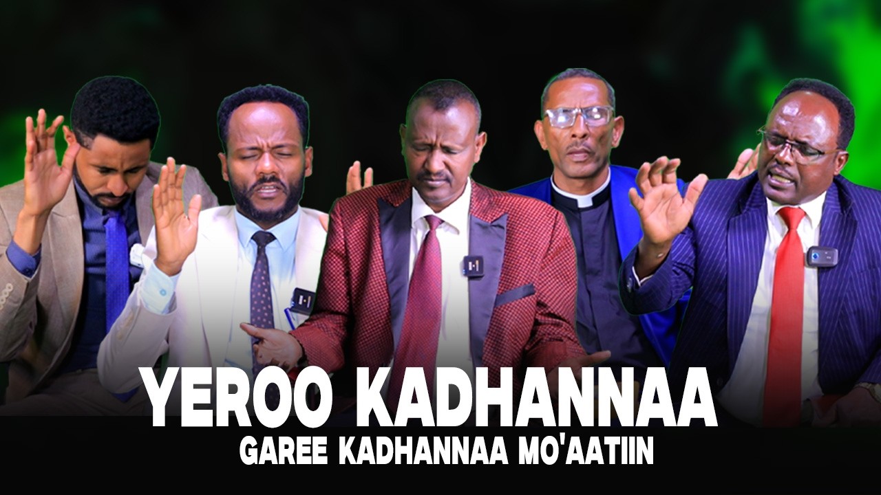 Yeroo Kadhannaa - Garee Kadhannaa Mo'aatiin