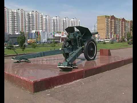 Курские мемориалы отремонтируют к празднику