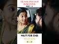 Kannada Comedy Short Film Kundapur Kannada 30secwhatsappstatus Sakathbeatz Comedy