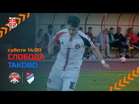 SRPSKA LIGA ZAPAD: Sloboda - Takovo
