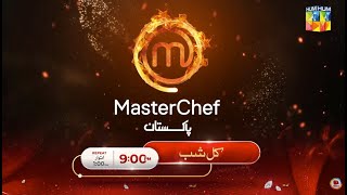 MasterChef Pakistan - Episode 2 Promo - Tomorrow at 9:00 PM | Only On #HUMTV