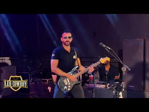 Leo cowboy em Nacip Raydan- MG 2026 