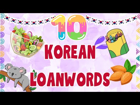 10 Korean Loanwords in 2 Minutes | Korean Words for Beginners | Korean Loanwords | Korean Vocabulary