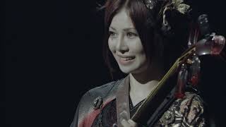 和楽器バンド Wagakki Band : MOON SHINE - 四季ノ彩 (Shiki no Irodori) Tour 2017  (lyric provided)