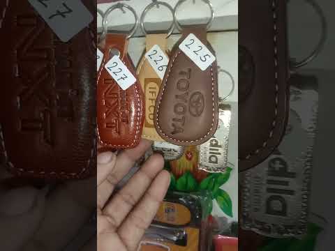 Promotional Leather Keychain