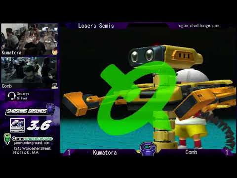 SG at GU 17.7 LS - CSC | Kumatora (Ness) vs XXX | Comb (ROB)