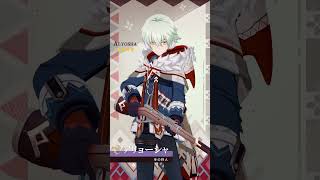 【原神】迅雷の猟犬・アリョーシャ | 飛ぶように駆け、冬を狩る #アリョーシャ #スネージナヤが来る