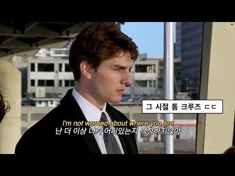 이제는 볼수없는 너를 : Harry Styles - Little Freak [가사/해석/lyrics]