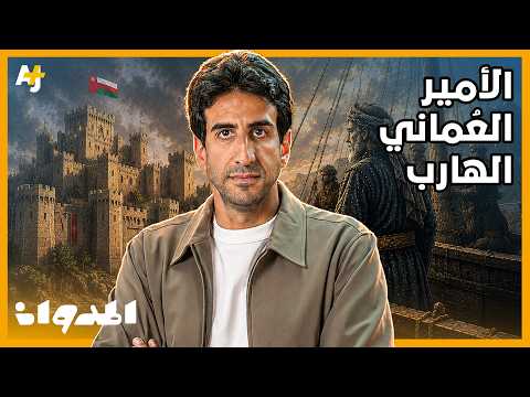 Yemeni Windows Media