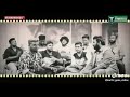 Tamil Gana Guna Sang