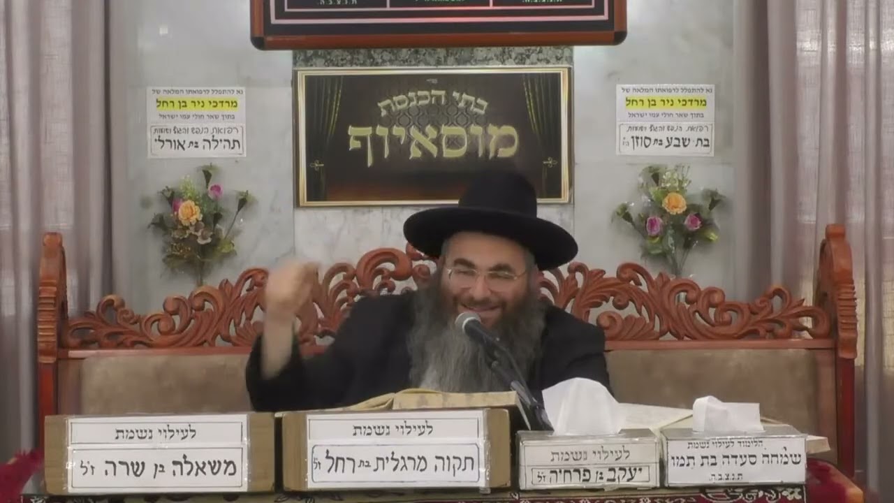 המעשה המצמרר על הצדיק שחזר לאחר פטירתו כדי להציל את משפחתו.