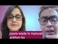 KITNA PYARA WADA HAI LN MATWALI KAlKITNA PYARA WADA HAI LN MATWALI KAlHOWTo SONG KITNA PYARA WADA HI