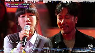 Download lagu 😗 [김윤희 Kim Yun Hee] [이문세 Lee Moon Sae] 휘파람 Whistle (판타스틱 듀오 Fantastic Duo) mp3