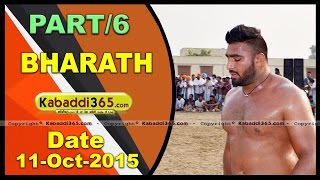 (1) Bharath (Gurdaspur) Dharmik Samagam & Kabaddi Tournament 11 Oct 2015