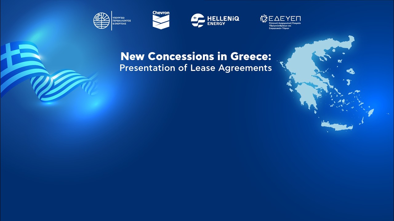 Live από το Μουσείο της Ακρόπολης: Η παρουσίαση των συμφωνιών με Chevron και Helleniq Energy 