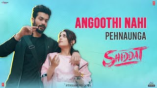 more_videos movie image - 2