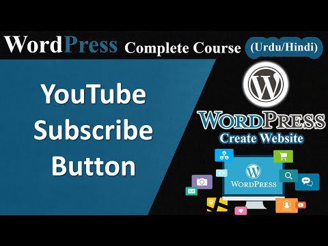 WordPress Course Introduction