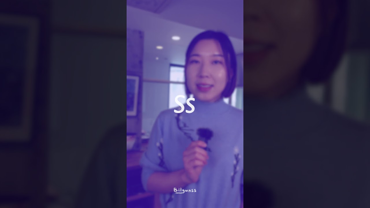 Англи хэлний цагаан толгойг дагаад хэлээрэй