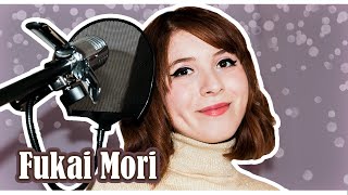 Download lagu Do As Infinity 'Fukai Mori (深い森)' JAPANESE COVER by Lía mp3 Download lagu Do As Infinity 'Fukai Mori (深い森)' JAPANESE COVER by Lía mp3