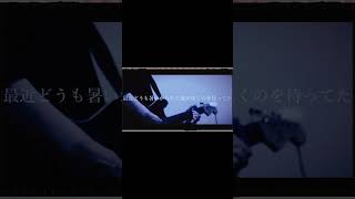 【#盗作ライブ】【#ヨルシカ】【#盗作再演】ヨルシカ LIVE TOUR 2021「盗作」セトリメドレー Guitar＆Basscover by フクレモ.    #盗作live  #キタニタツヤ