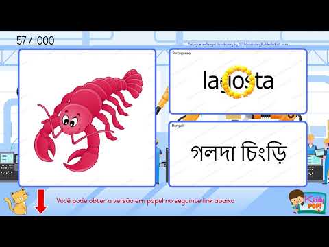 😍 Aprenda o vocabulário básico de Português Bengali para iniciantes