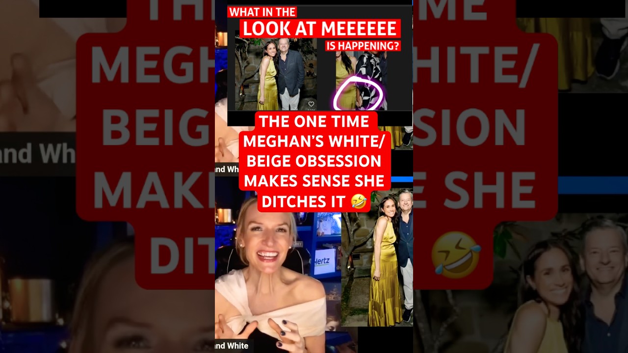 Meghan Plays Look At Me At Netflix Party