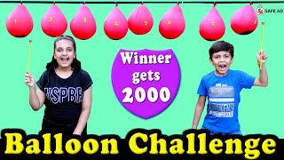 Don&#39;t choose wrong BALLOON CHALLENGE #Funny Types of people in playground Aayu and Pihu Show