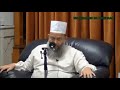 Namaz Ki Aadat