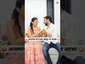 आसमान से टपका खजूर पर अटका Comedy Shorts Comedy Funny Tren