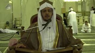 صورة الدرس (7) من شرح كتاب التوحيد بالمسجد الحرام