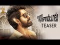 Naan Aanaiyittal Tamil Movie Teaser Rana Daggubati Kajal Aggarwal Catherine Tresa Teja