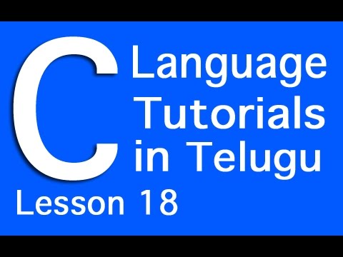 C Language Tutorials in Telugu Lesson 1