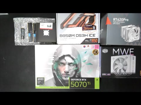 [아싸컴] 조립영상 라이브 / 2601022967 (고*준) 고객님