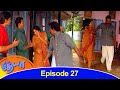 Sathya Episode 27,  24/05/2023 | #VikatanPrimeTime