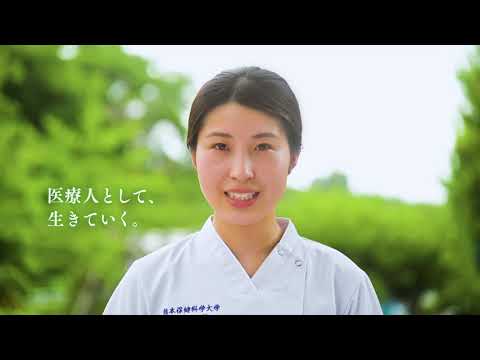 【2021CM】看護学科篇