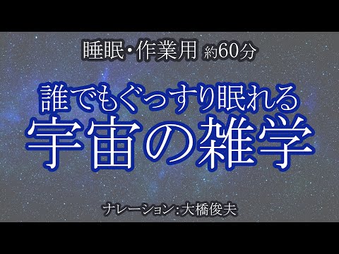 ブラックホール: 研究者たちは古いパズルを解決 – 「何か大きなものを発見した」