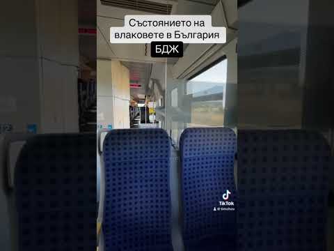 #пловдив #bulgaria #burgas #plovdiv #sofia #болгария #българия #софия #asenovgrad #асеновград