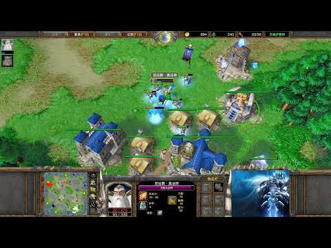 【颠覆全局】魔兽争霸大帝解说 FoCuS vs Chaemiko TH